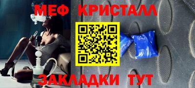 ГАЛЛЮЦИНОГЕННЫЕ ГРИБЫ Тула