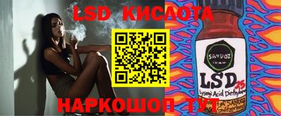 скорость mdpv Славгород