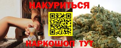 скорость mdpv Славгород