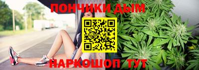кокаин VHQ Славянск-на-Кубани