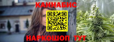 ALPHA-PVP Сланцы