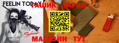 скорость mdpv Славгород