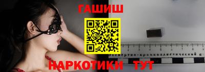 скорость mdpv Славгород
