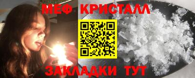 скорость mdpv Славгород